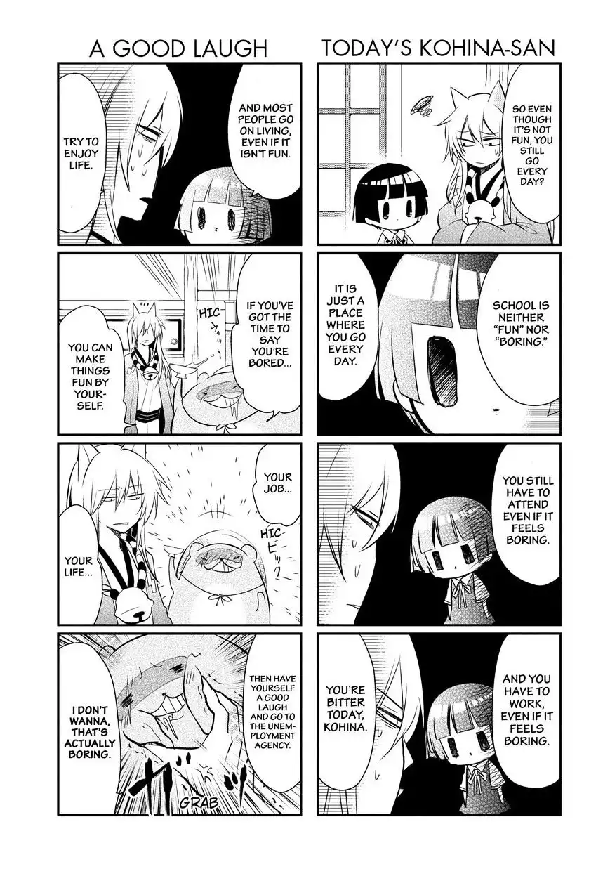 Gugure! Kokkuri-san Chapter 30 3